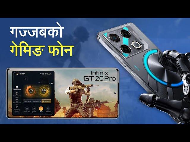 गज्जबको गेमिङ फोन | Infinix GT20 Pro Gaming Smartphone Review In Nepali