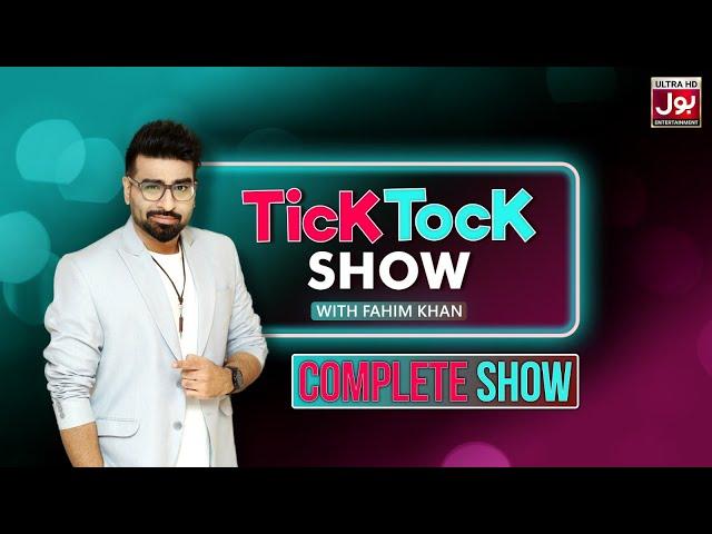 Tick Tock Show | Fahim Khan | Complete Show | Umer Fayyaz Butt | BOL Entertainment