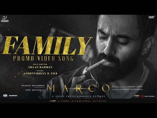 Marco - Promo Song | Family | Unni Mukundan | Shareef Muhammed | Haneef Adeni | Shaan Rahman