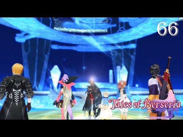 Tales of Berseria 100% Walkthrough Part 66 - The Path to Innominat