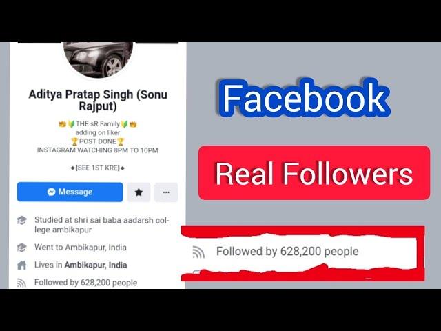 Facebook auto followers 2021 bangla   How to get Facebook auto followers in Bangla   auto followers