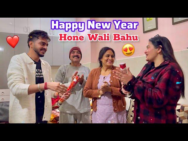 Hone Wali Bahu ki Taraf se Happy New Year 