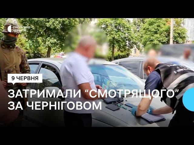 У Чернігові поліцейські затримали "смотрящого" за містом та його спільника