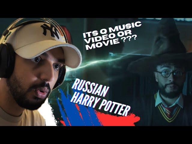 Arut, kizaru - Let's get it | Russian Harry Potter ?!?! | Арут, Кизару - Давай сделаем это.