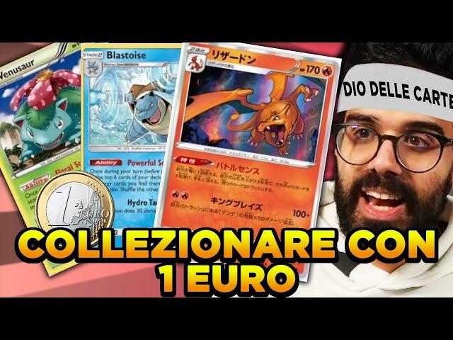 FARE UNA COLLEZIONE POKÉMON CON 1 EURO ft. DARIO MOCCIA