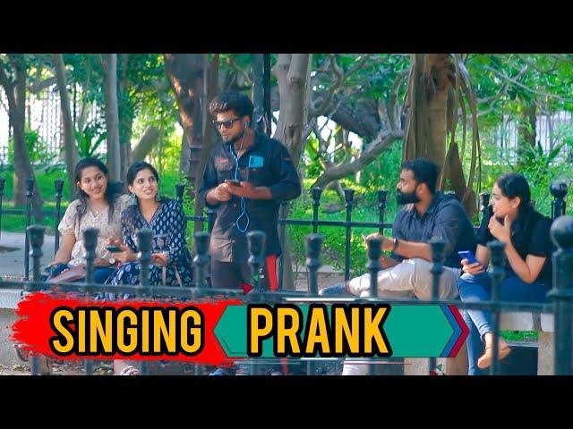 Singing prank | Thani katchi