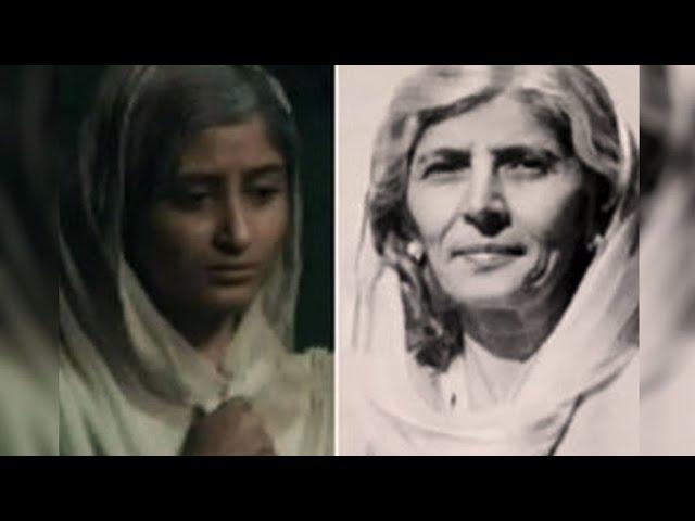 Sajal Ali as Fatima Jinnah