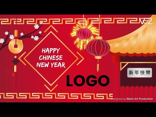 Black Art Production 2023 Chinese New Year_V2 Place your logo