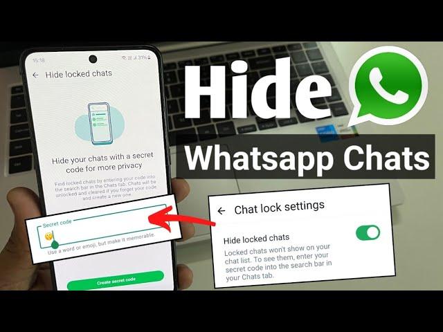 how to hide whatsapp chat | whatsapp chat hide kaise kare