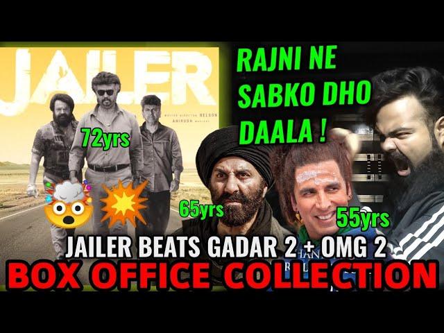 JAILER BOX OFFICE COLLECTION | RAJNIKANTH | MOHANLAL | SHIVRAJKUMAR | ALL TIME BLOCKBUSTER