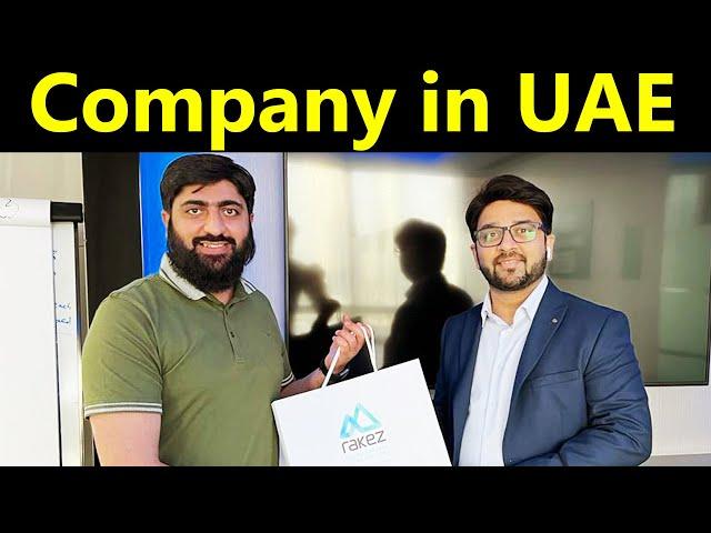 How to register a company in UAE FREE ZONE, متحدہ عرب امارات میں کمپنی کیسے رجسٹر کی جائے۔