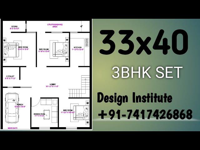 33x40 HOUSE PLAN | 3BHK SET | +91-7417426868 | 33X40 HOUSE DESIGN | 33 X 40 FLOOR PLAN 2D