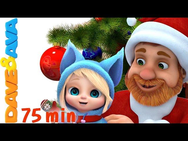  Christmas Songs Collection | Christmas Carol and Christmas Songs for Kids from Dave and Ava 