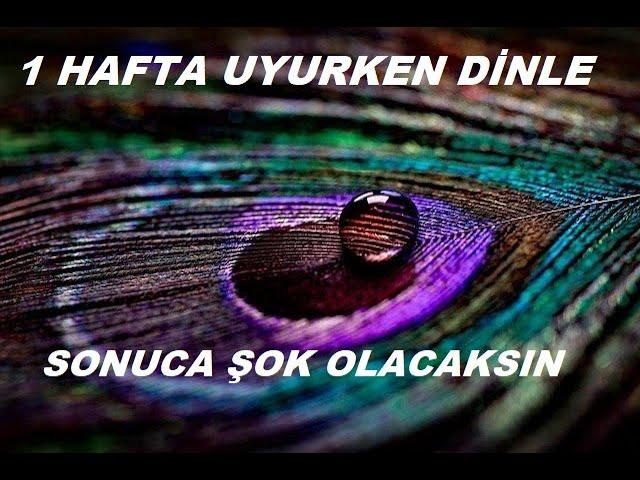 UYURKEN / UYKUDA DİNLE 1️⃣ 1 HAFTADA SONUÇ.. ŞOK OLACAKSIN..️PARA YAĞMURU(MEDİTASYON/OLUMLAMA)