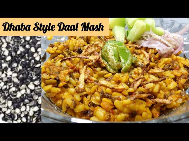 Daal Mash Recipe||Dhaba Style Mash Daal With Tadka Recipe||Perfect Recipe Of Pakistani Daal Mash