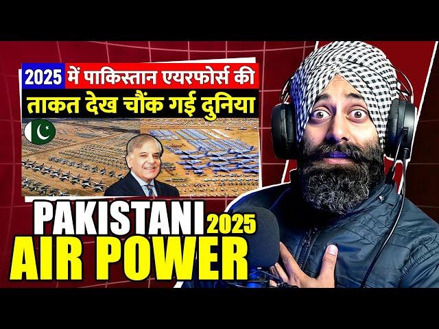 Shocking Reaction on Pakistan Air Force power in 2025 | PRTV