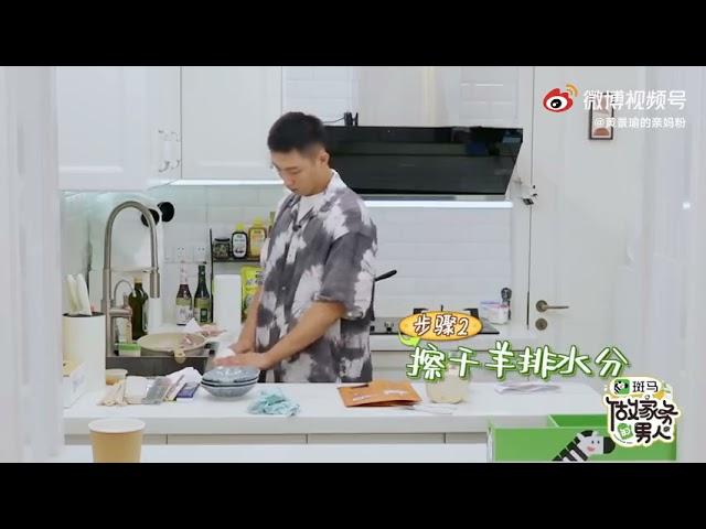 Johnny Huang Jing Yu - master chef