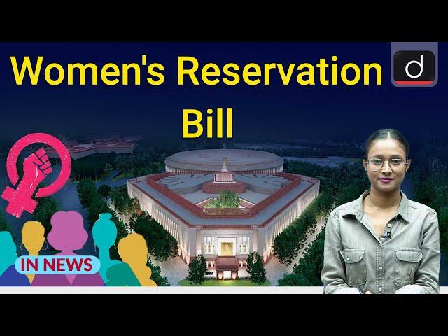 Women's Reservation Bill । In News । Drishti IAS English