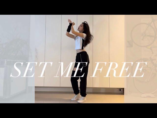 [MIRRORED] ‘SET ME FREE’ - TWICE DANCE COVER (full ver.)