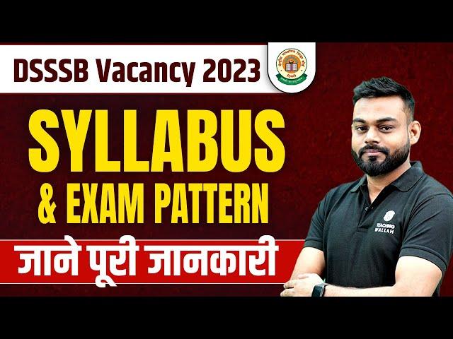 DSSSB PRT Syllabus 2023 | DSSSB PRT ka Syllabus | DSSSB Syllabus 2023 | DSSSB PRT Latest News 2023