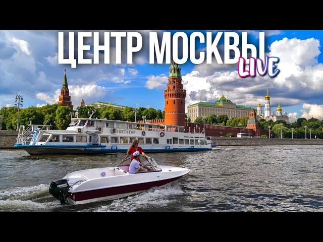 Центр Москвы – круиз на теплоходе «Вещий Олег»