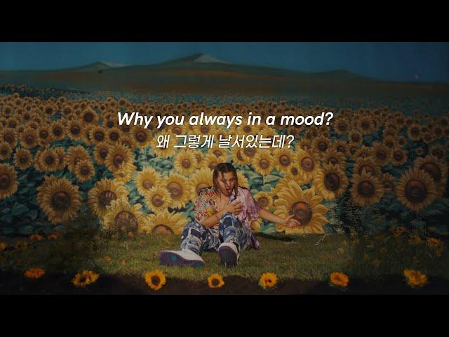 사랑꾼들..: 24kGoldn - Mood feat. iann dior (2020) [가사해석]