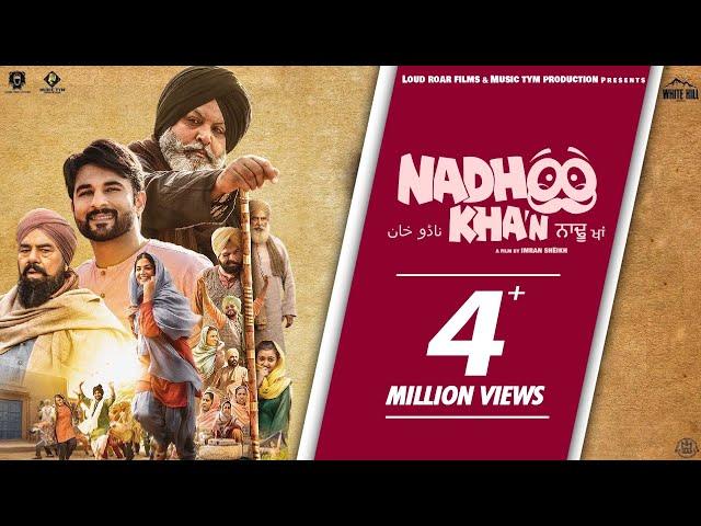 Nadhoo Khan | Harish Verma | Punjabi Movie | Punjabi Movie 2022 | Punjabi Movie 2022 Full Movie