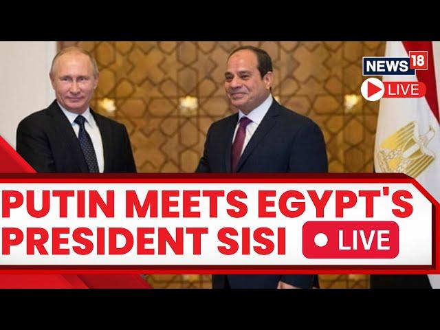 Africa Russia Summit 2023 | Putin Latest News | Russia Africa Summit 2023 | Putin Meets El Sisi Live