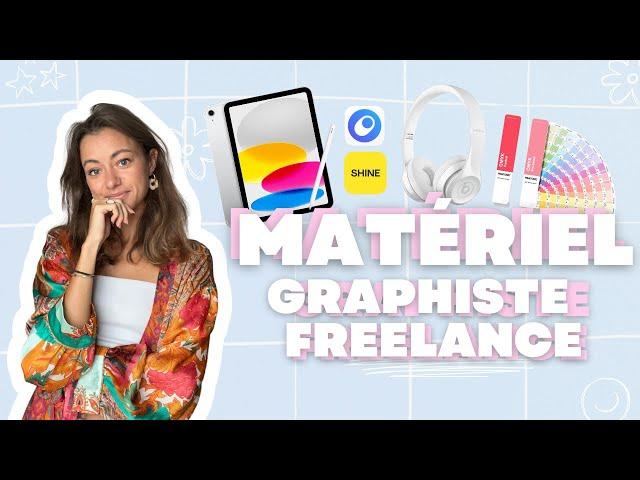 Quel  matériel pour se lancer comme graphiste freelance ?‍