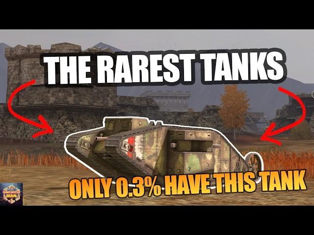 The Rarest Tanks In History WoT Blitz / Only 0.3% Players Have This Tanks