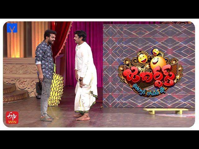 Auto Ram Prasad Performance - Jabardasth - Sarada Sukravaram - 27th December 2024 @9:30 PM