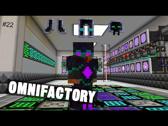 Omnifactory - Ep. 22 | Infiniti Armor & Lots of Encoding