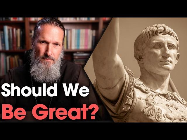 Should People Want to Be Great?