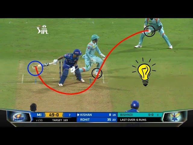 HIGH IQ  Moments in Cricket