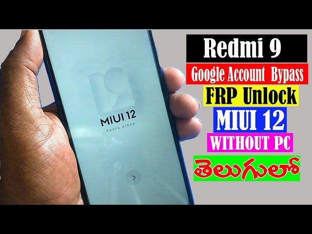 Redmi 9 FRP Bypass simple trick | in telugu |