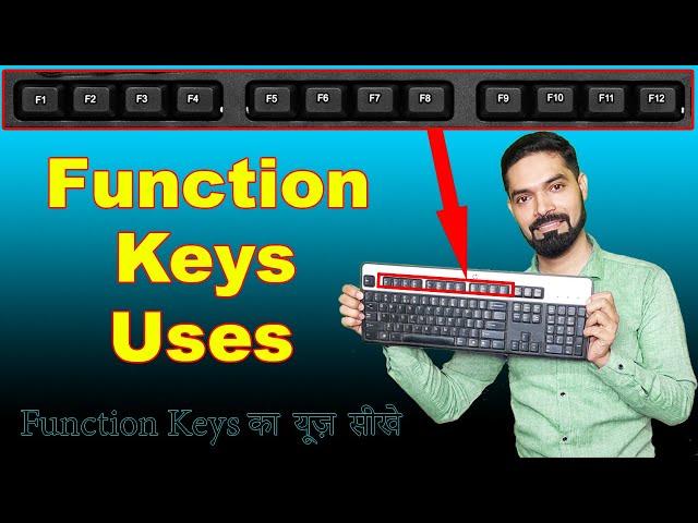 Keyboard Function Keys F1 to F12  Practically Uses | All Use of Function Key F1 to F12 | Hindi