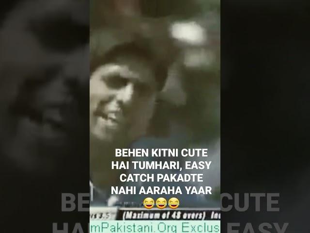 Dhoni getting abused by Nehra ? Behen kitni cute hai tumhari, easy catch pakadte nahi aaraha 