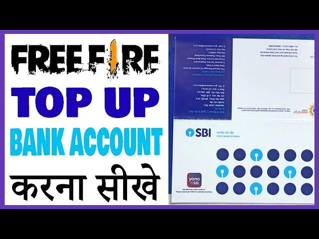 free fire me top up kaise kare bank account se