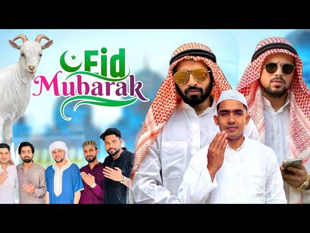 EID MUBARAK |Round2Hell New Video |R2H Nazim Waseem Jain New Video 2024 |R2H Round2Hell