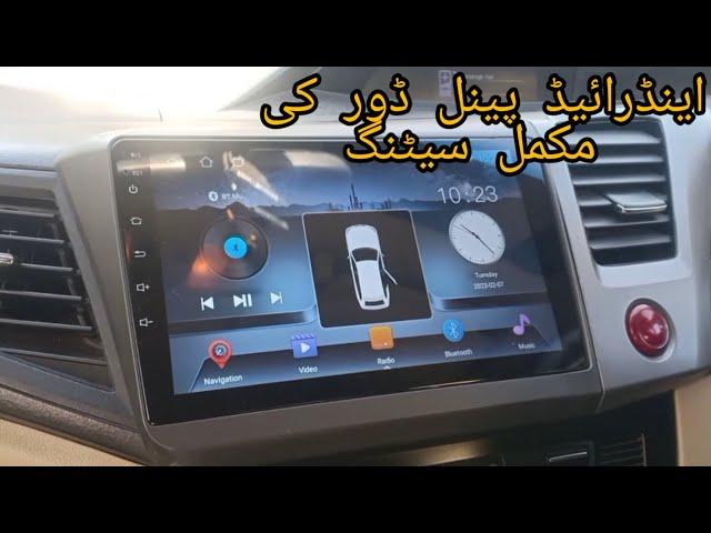 Door Setting In Android Car Stereo How To Set Door Information Android Head Unit Door Info