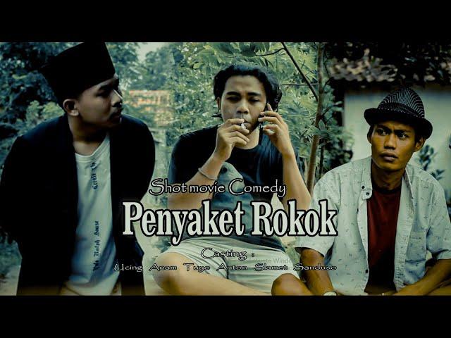 KOMEDI MADURA - TUKANG MINTA ROKOK