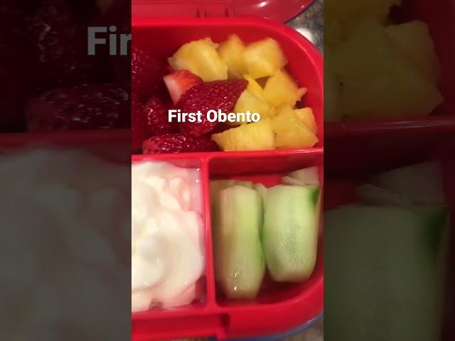 First Obento #obento