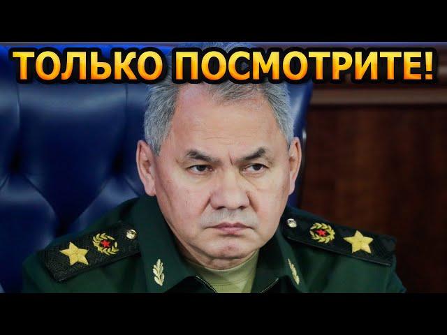 ЖЕНСКОЕ ЦАРСТВО! Кто жена и как выглядят две дочери Сергея Шойгу? #Shorts