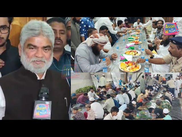 Grand Dawat-e-Iftar For Non Muslims at Masjid Ibadur Rahman, Dhankota, Golconda | Asian Tv News