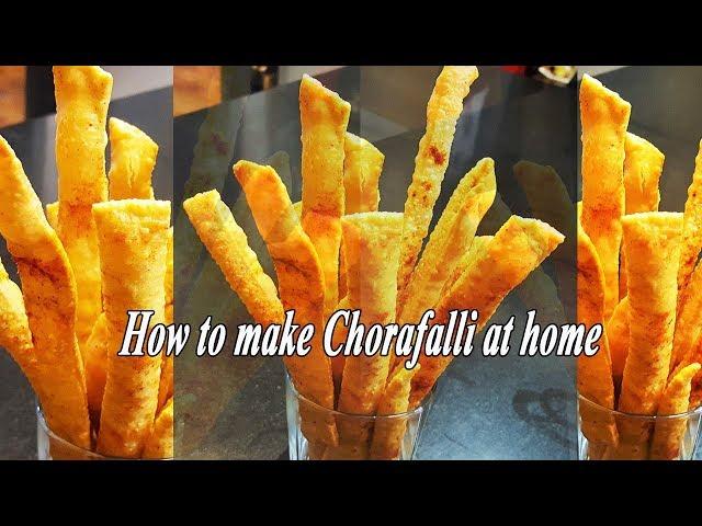 Chorafali Recipe | Diwali Special Recipe | Diwali Snacks Recipe - madhurasrecipe