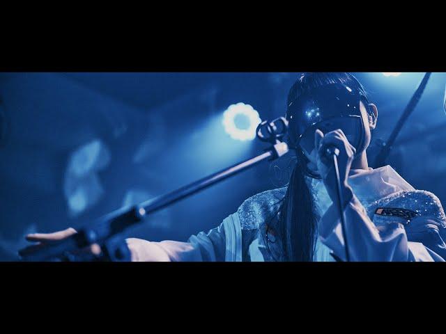 近くて、遠くて - 長瀬有花  (Official Live Video)