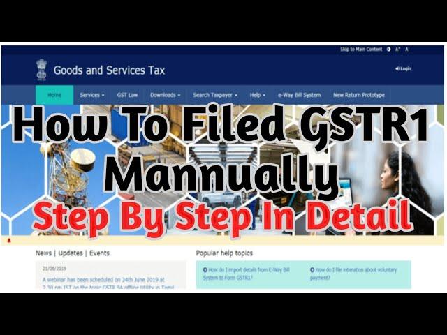 Filing GSTR1 Manually Step by Step Detailed Tutorial | 2021 |#ckw337