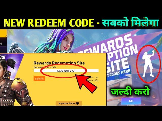 Free fire Rewards Redemption Website | New Redeem Code Free Fire | Redeem Code kaise milega