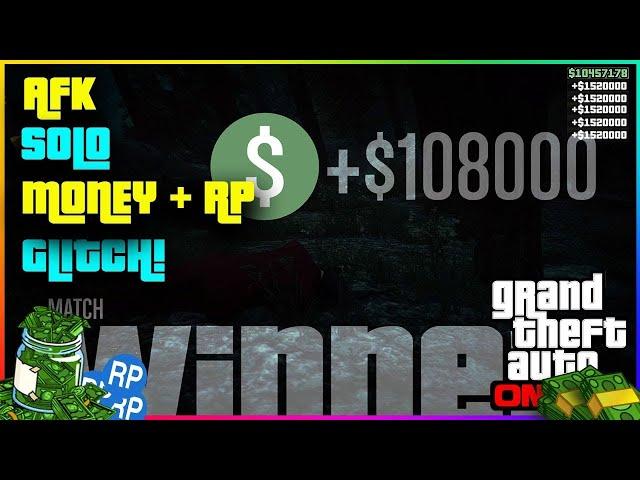 (WORKING)GTA SOLO MONEY GLITCH AND RP AFTER THE PATCH (  AFK ) NEW