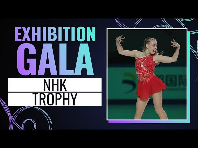 Exhibition Gala | NHK Trophy 2024 | #GPFigure